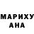 МДМА VHQ Gati Jones