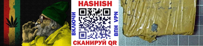 Купить где  Макаров  ГАШИШ гарик 