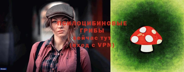 кокаин VHQ Балабаново