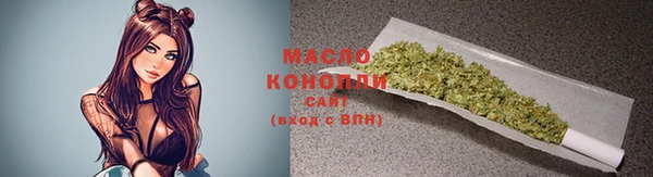 кокаин VHQ Балабаново