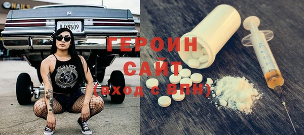 ALPHA-PVP Баксан