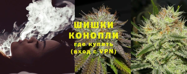 кокаин VHQ Балабаново