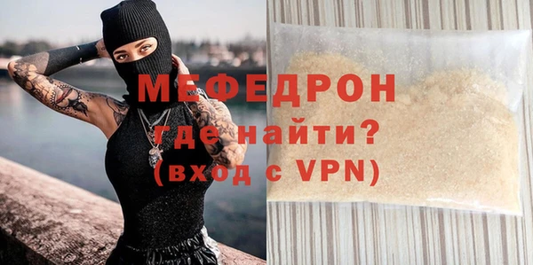кокаин VHQ Балабаново