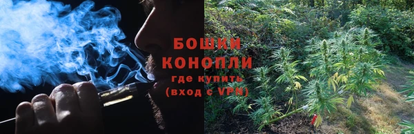 кокаин VHQ Балабаново
