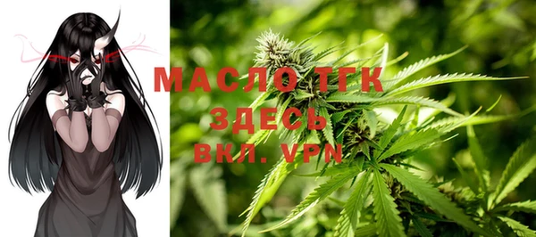 ALPHA-PVP Баксан