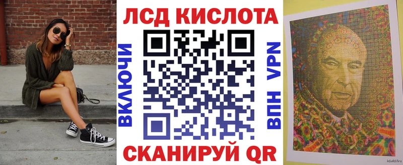 Купить закладки  Макаров  Марки NBOMe 1,5мг 